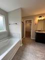 150 Sam's Drive - Photo 17