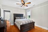 90 Varnedoe Avenue - Photo 23