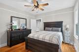 90 Varnedoe Avenue - Photo 24