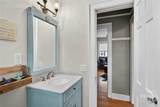 90 Varnedoe Avenue - Photo 31
