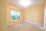 1202 Walden Park Drive - Photo 13