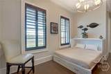 421 Port Street - Photo 12