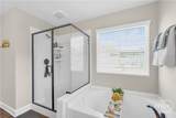 132 Wexford Drive - Photo 26