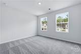 458 Waters Edge Way - Photo 33