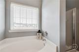 22 Hartland Court - Photo 18
