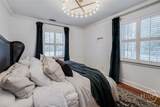 38 Noble Glen Drive - Photo 16
