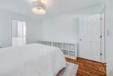 38 Noble Glen Drive - Photo 38