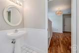 38 Noble Glen Drive - Photo 43