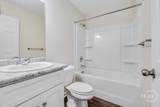 106 Pine Thicket Way - Photo 24
