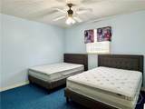 1530 Olive Branch Road - Photo 45