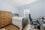 143 Carlisle Way - Photo 23