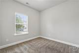 514 Potter Stone Square - Photo 24