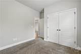 514 Potter Stone Square - Photo 25