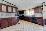 6477 Aruba Road - Photo 10