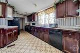 6477 Aruba Road - Photo 11