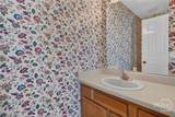 7505 Waters Avenue - Photo 18