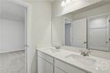 457 Waters Edge Way - Photo 33
