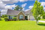 418 Keiffer Drive - Photo 2