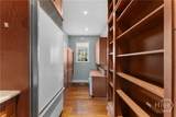 4 Edgewood Road - Photo 46