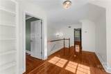 4 Edgewood Road - Photo 51