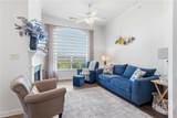 2837 Whitemarsh Way - Photo 5