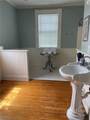 341 Broad Street - Photo 11