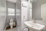 132 Peregrine Circle - Photo 15