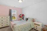 47 Gambrell Road - Photo 12