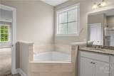 136 Watson Mill Road - Photo 52