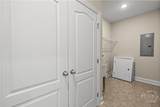 136 Watson Mill Road - Photo 53