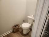140 Charles Lane - Photo 6
