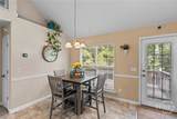 197 Parker Lane - Photo 7