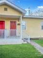1425 Richards Street - Photo 1