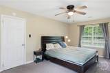 103 Eunice Road - Photo 15