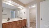 131 Morgan Pines Drive - Photo 18