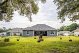 112 Eva Drive - Photo 6