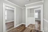 1412 32nd Street - Photo 8