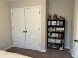 10 Bellemeade Drive - Photo 44