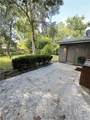 319 Windsor Road - Photo 15