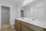 108 Stillhouse Drive - Photo 22