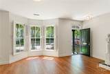 623 Tattnall Street - Photo 8