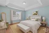 110 Katama Way - Photo 11