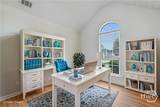 110 Katama Way - Photo 16