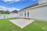 110 Katama Way - Photo 18