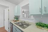 110 Katama Way - Photo 9