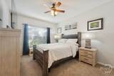 1203 Walden Park Drive - Photo 13