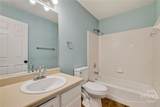 16 Bull River Bluff Drive - Photo 17