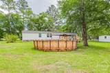 3104 Courthouse Road - Photo 34