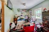 3104 Courthouse Road - Photo 47