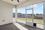 105 Grimsby Road - Photo 50